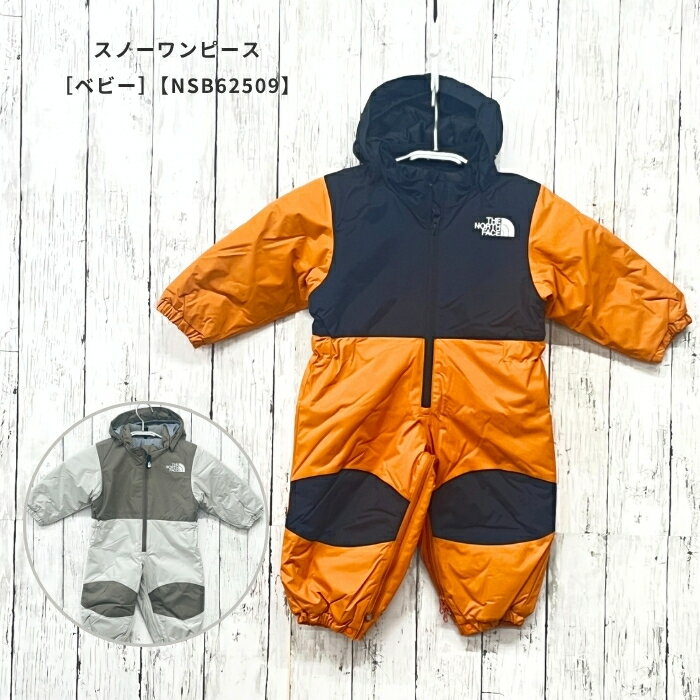 楽天市場】ノースフェイス スノーワンピースの通販