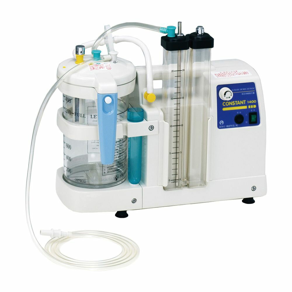 楽天市場】低圧持続 吸引器（医薬品・コンタクト・介護）の通販