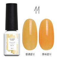 楽天市場】新感覚 カラートップジェル 「Raffin? Clear」ノーワイプ