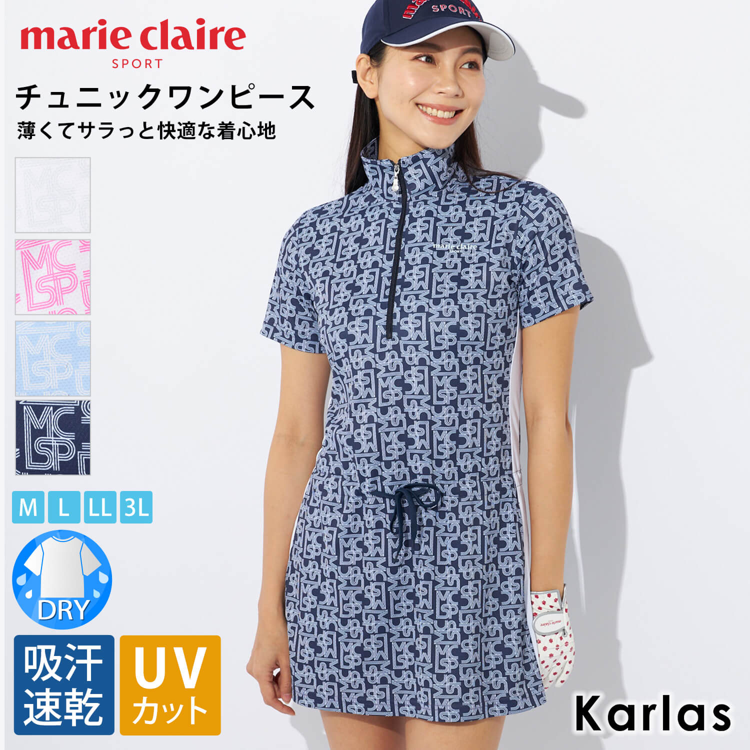 楽天市場】【在庫処分!】 marie claire GOLF マリクレール 半袖
