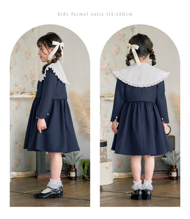 楽天市場】【クーポン発行中！お買い物マラソン】入学式 スーツ 女の子
