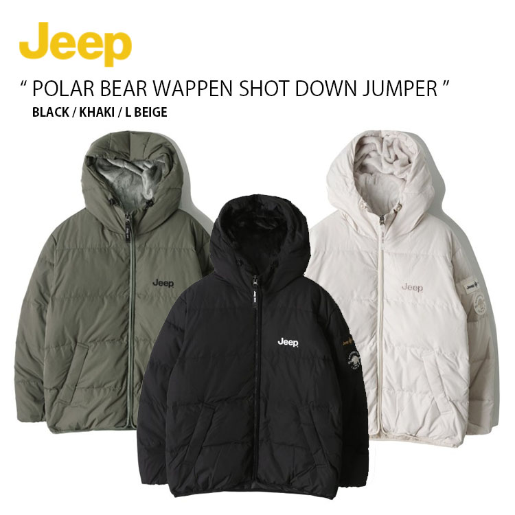 楽天市場】Jeep ジープ ダウンジャケット POLAR BEAR WAPPEN SHOT DOWN