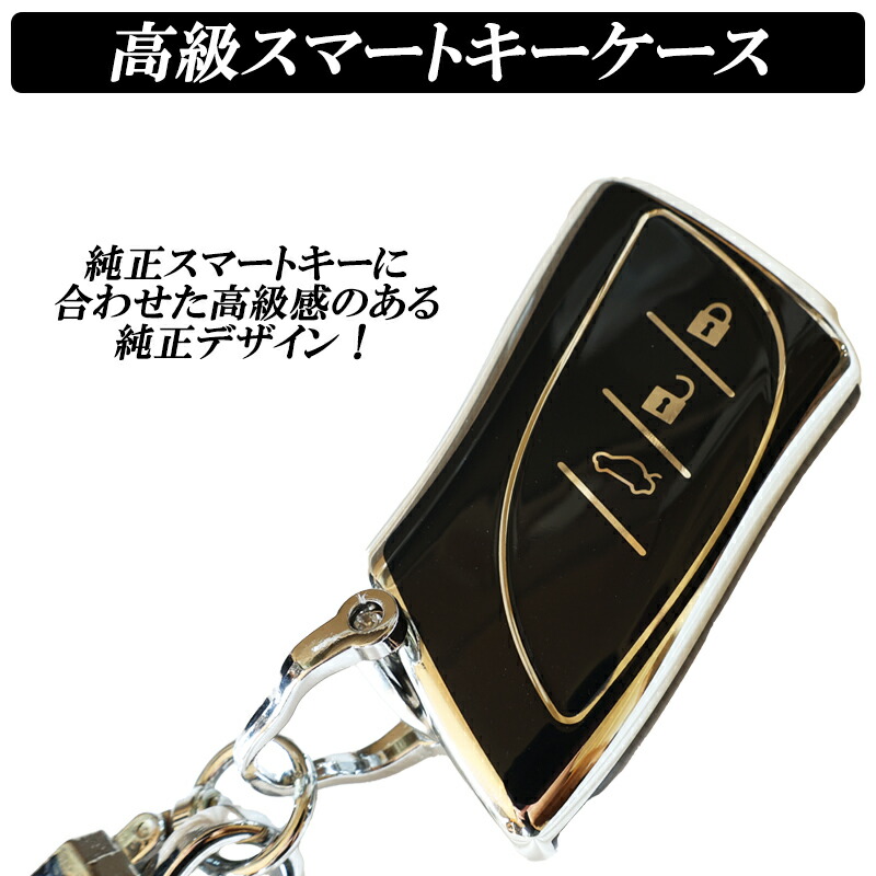 楽天市場】【日曜祝日限定セール】レクサス RX NX UX ES LS LC