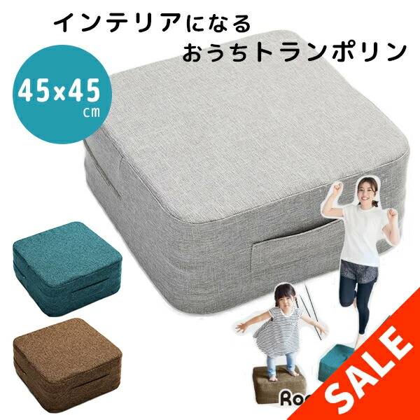 楽天市場】【10％OFFクーポン！残り1点】Room Hoppon ルームホッピン