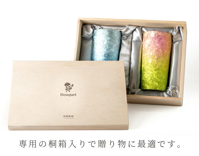 楽天市場】【WEB限定セット 無料ラッピング】HORIE 公式ショップ/ 窯