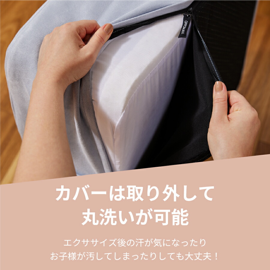 楽天市場】【クーポンで21420円~】 OPPOMAN クッショントランポリン