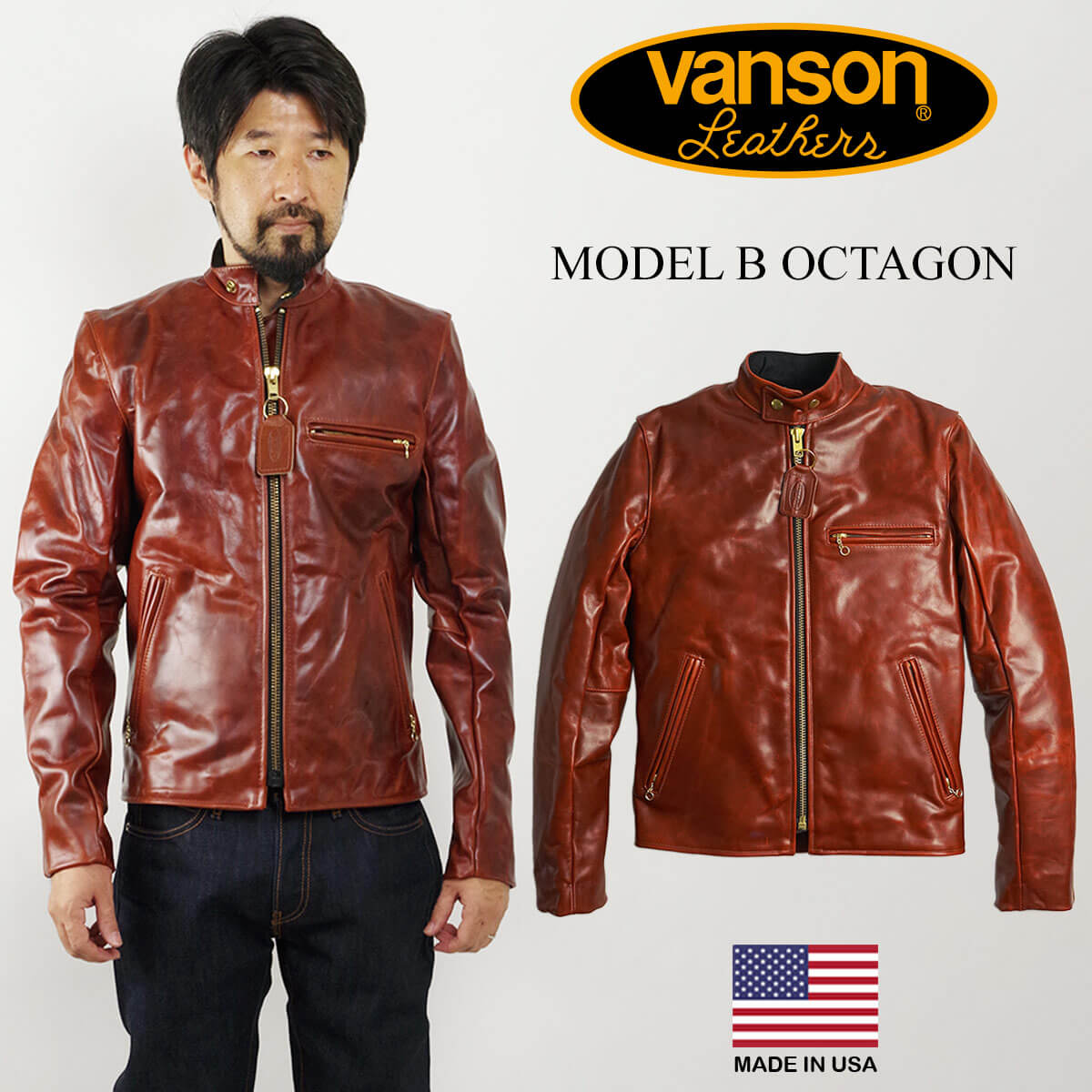 楽天市場】【エントリーでP10倍 2/23 1:59まで】バンソン VANSON MODEL