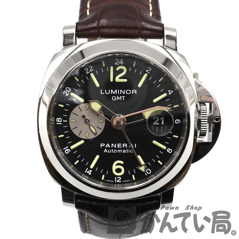 楽天市場】SEIKO【セイコー】8N40-5040 ドルチェ ゴールド文字盤 2針