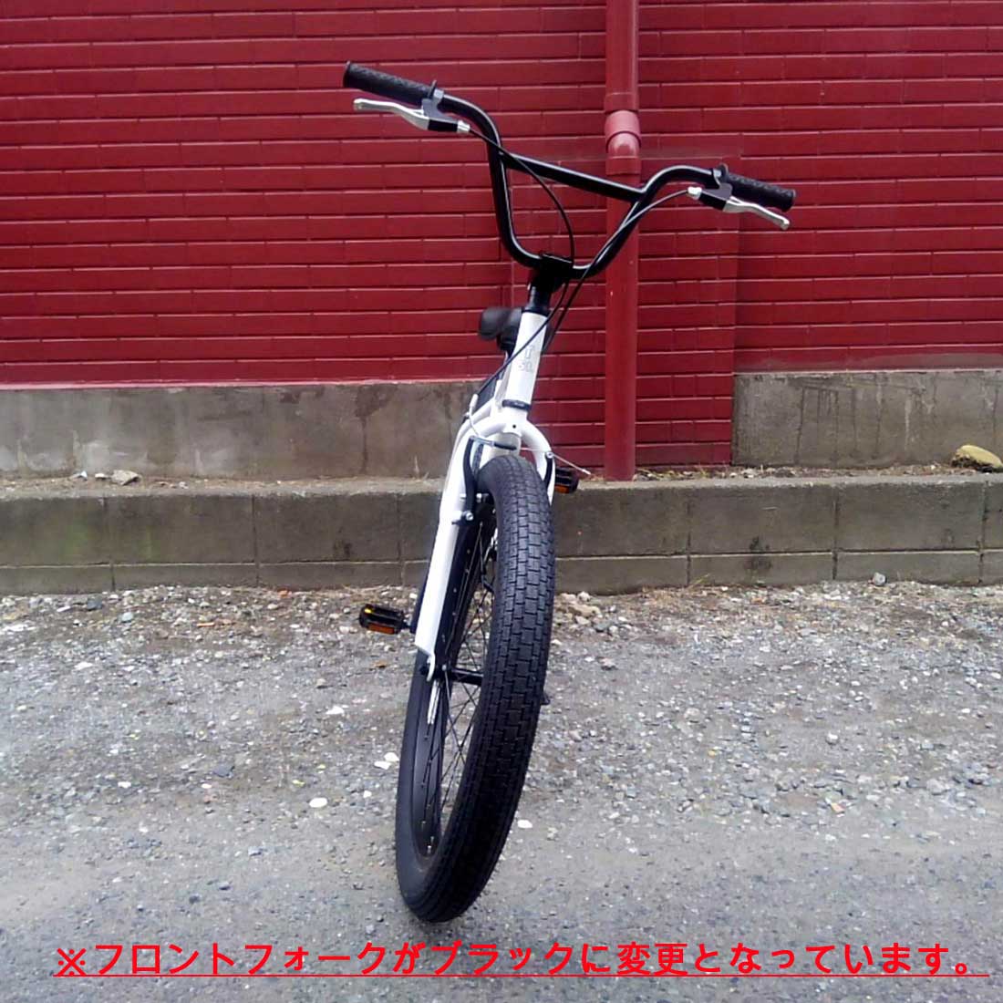 楽天市場】自転車 通販 T-STREET 24-T グロスホワイト セミファット