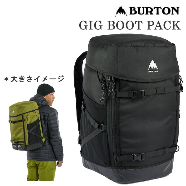 登山 リュック burton」の人気商品一覧 | 安い商品を通販サイトから