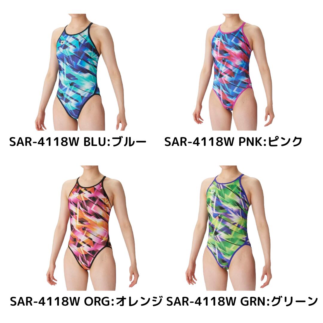 楽天市場】アリーナ 練習用水着 レディース 競泳水着 水泳