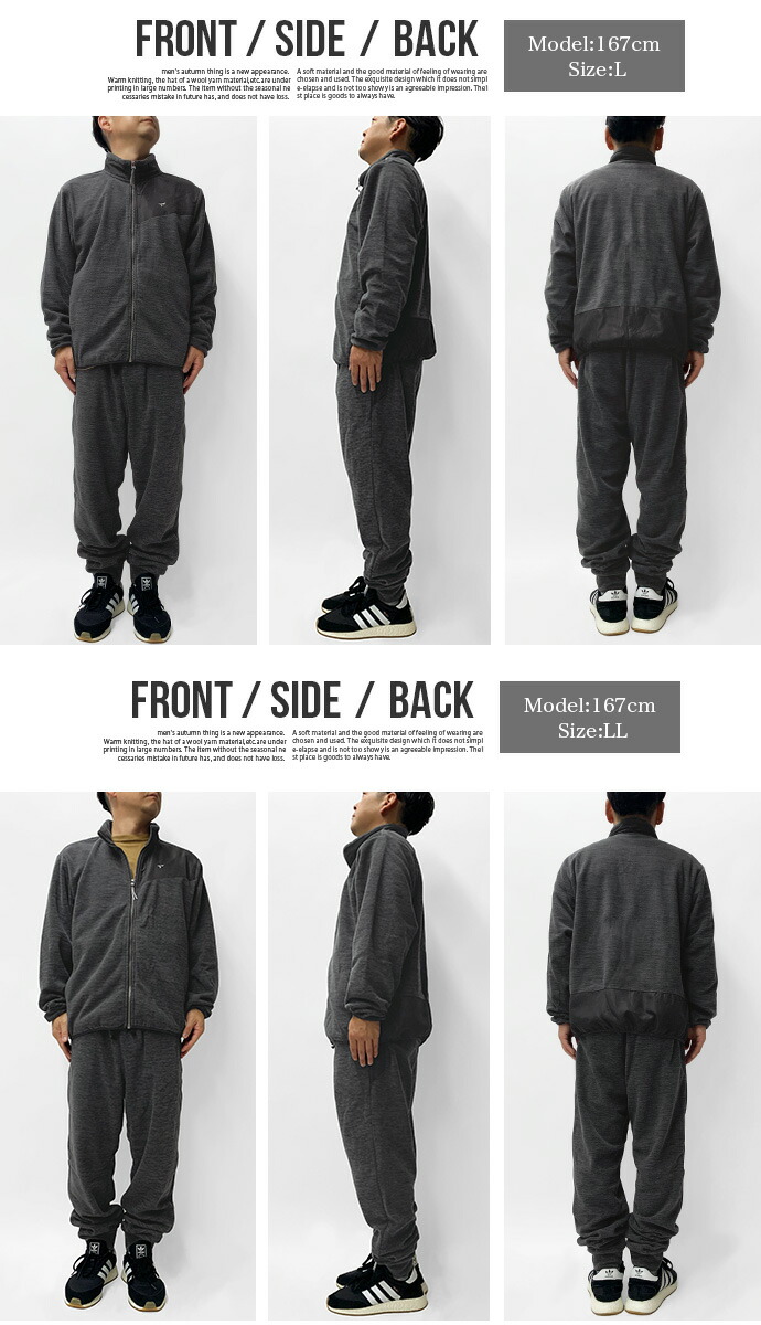 楽天市場】アウター ブルゾン ジャケット フリース カチオンフリース