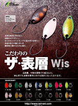楽天市場】オフィスユーカリ メチャ2の通販