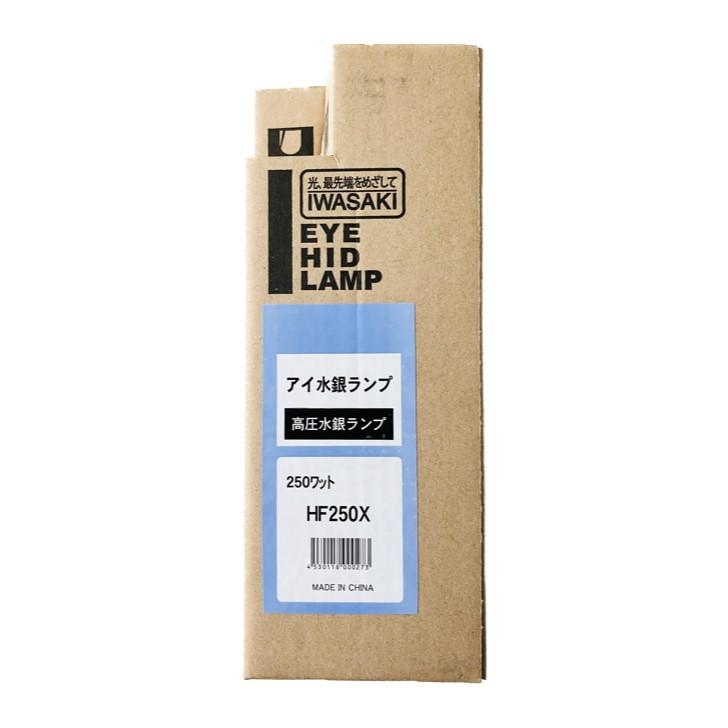 hf250x」の人気商品一覧 | 安い商品を通販サイトから探す - 価格.com