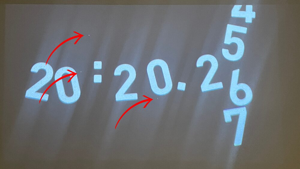 ポップインアラジンのドット抜け(白い点)発生！修理依頼&無償交換品を