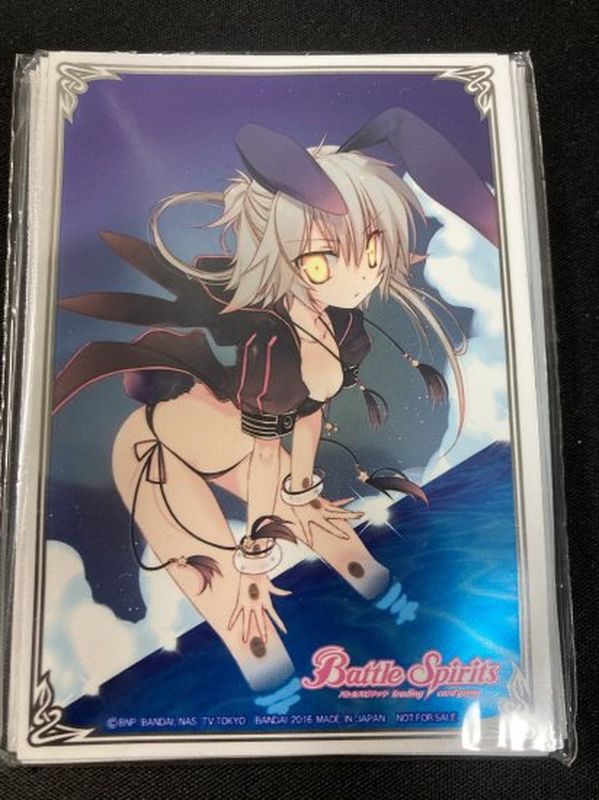 スリーブ『渚のブラックスター』20枚【-】{-}《サプライ》