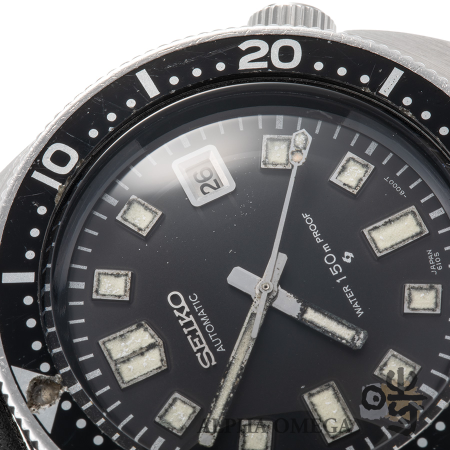 セイコー セカンドダイバー 第一世代 6105-8000 ヴィンテージ