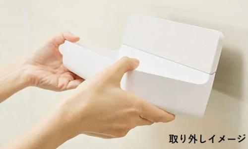 NT-300A(5)-1S/LK1(ファブリック調ブラック) マグネットポケット300W