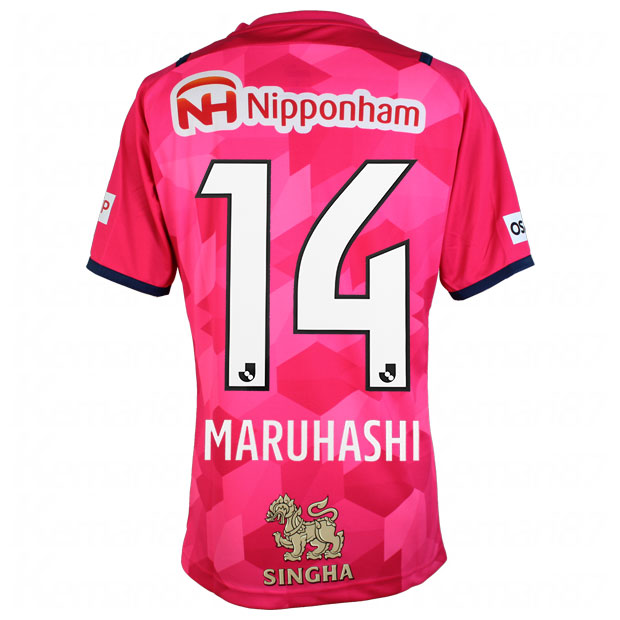 セレッソ大阪 AYUMU 15 リミテッド ユニホーム Mサイズ 2021年