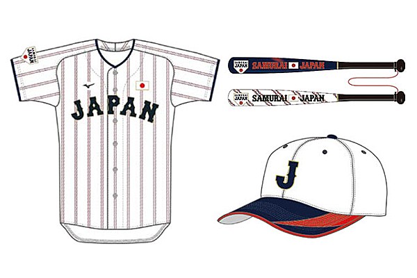 プレミア12 代表28全選手ピンバッジセット 100個限定 侍ジャパン