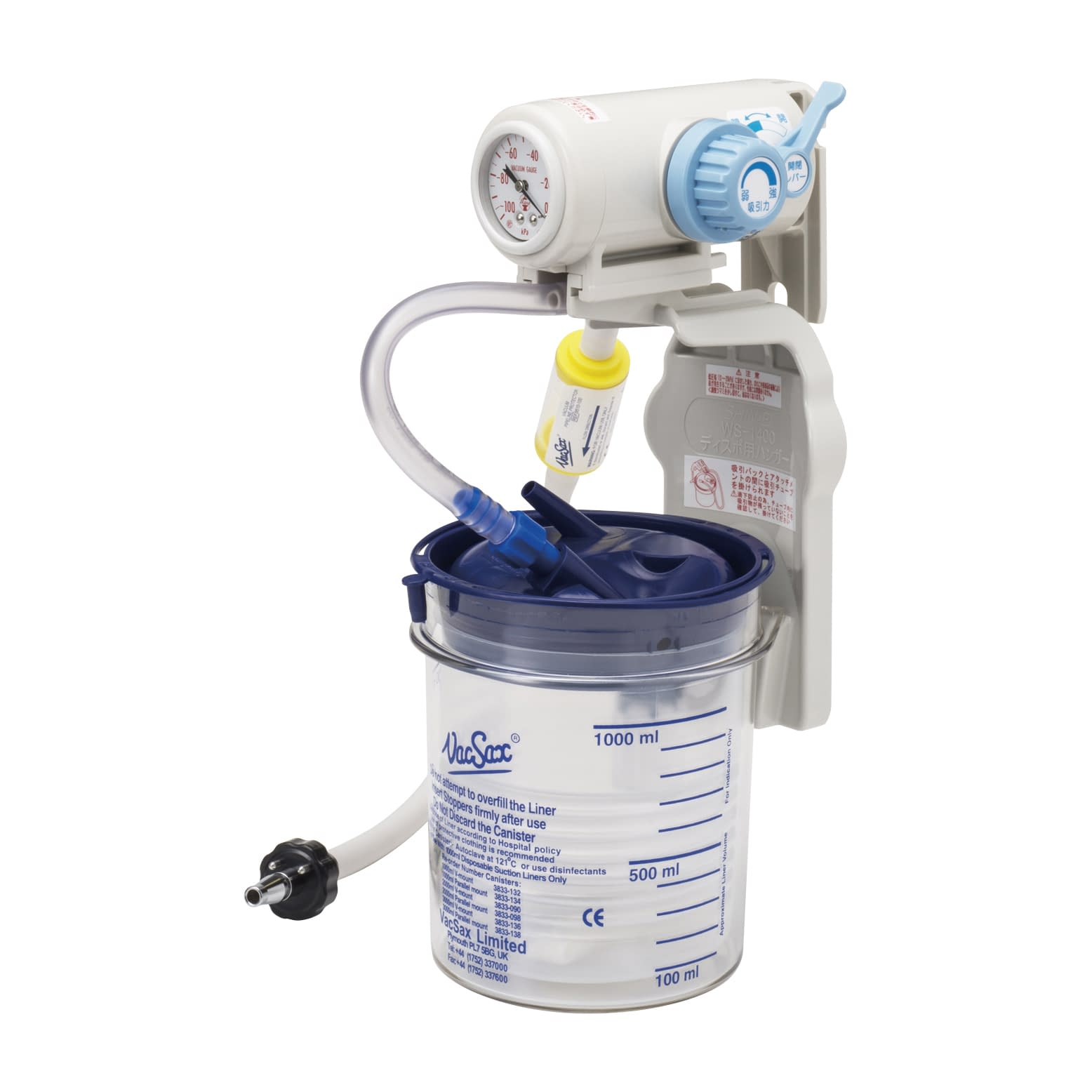 壁掛吸引器 WS－1000(川重型) 川重型 25-3669-00 新鋭工業 200190470(P