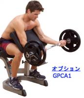 シェイプショップ / BODYSOLID(ボディソリッド) フラット&インクライン