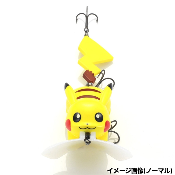 DUO ポケモンフィッシング ピカチュウ スロージッタータイプ きりっと