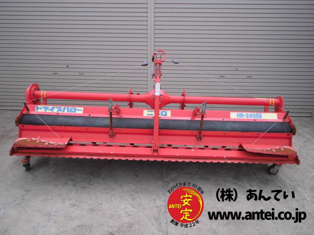 ドライブハロー ニプロ HR-2405B 2.4m クボタKL用 ⚙ 中古農機具専門店