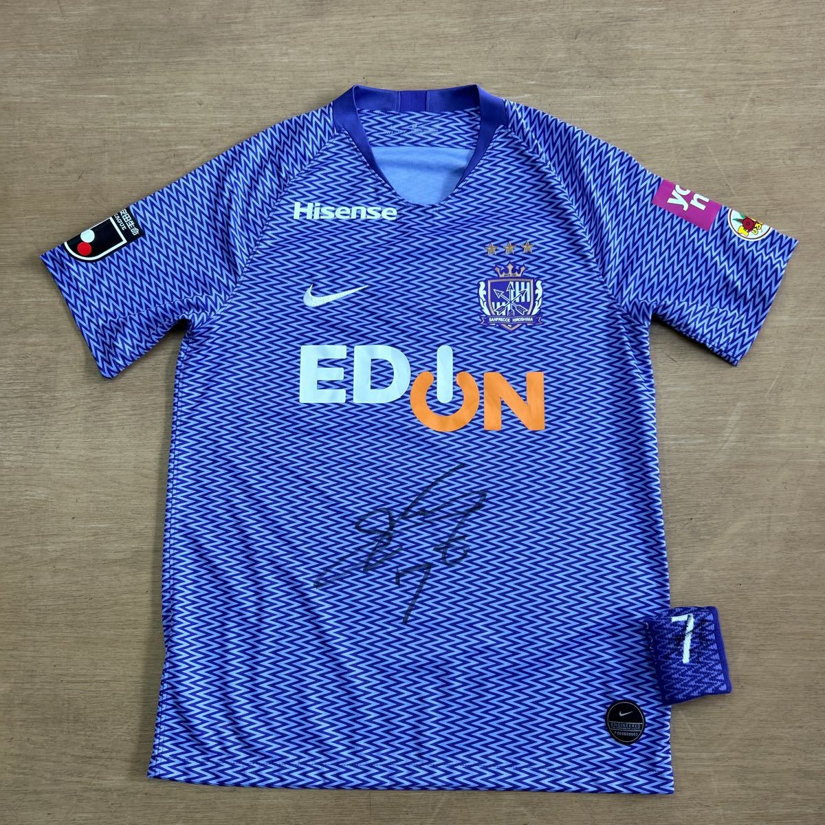 2026年最新】Yahoo!オークション -サンフレッチェ広島サイン