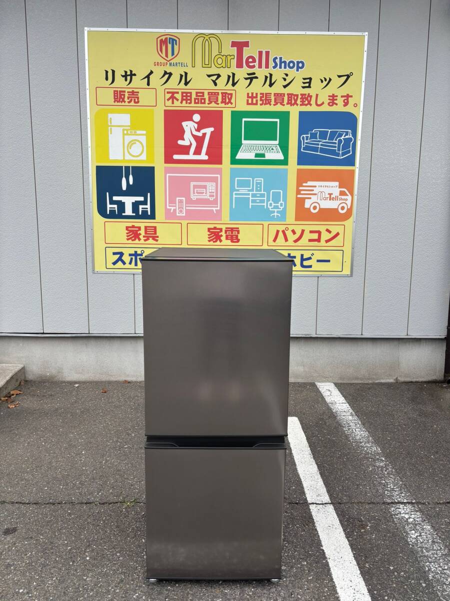 AQUA AQR-14N オークション比較 - 価格.com