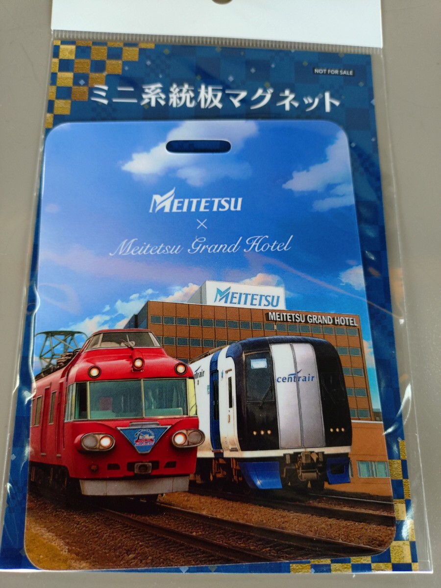 Yahoo!オークション -「名鉄 系統板」の落札相場・落札価格