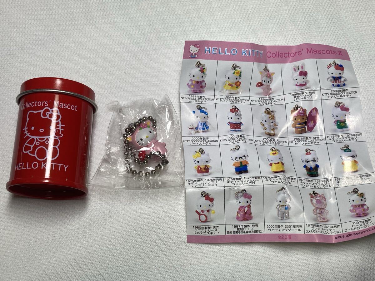 2026年最新】Yahoo!オークション -キティ コレクターズマスコットの