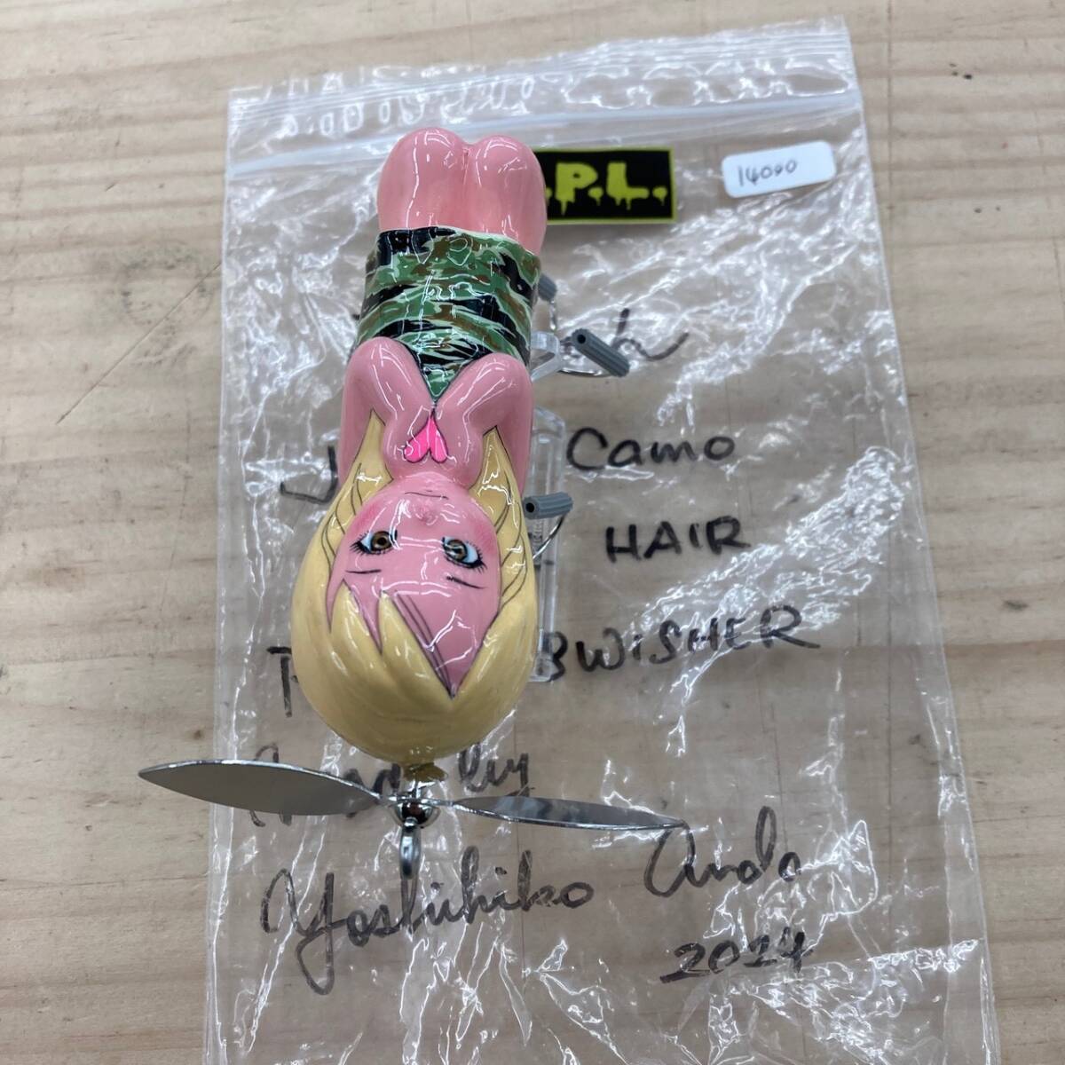 Yahoo!オークション -「h」(スイッシャー) (淡水)の落札相場・落札価格