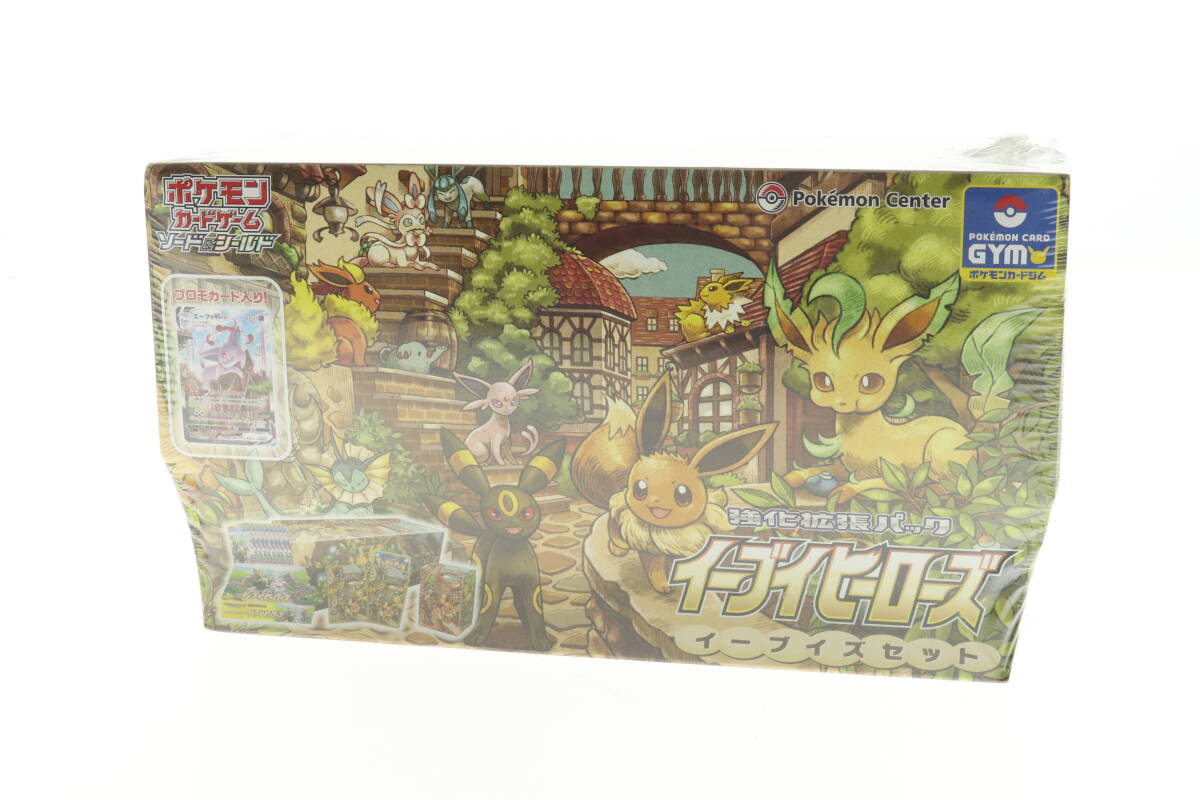 2026年最新】Yahoo!オークション -イーブイヒーローズ box 未開封