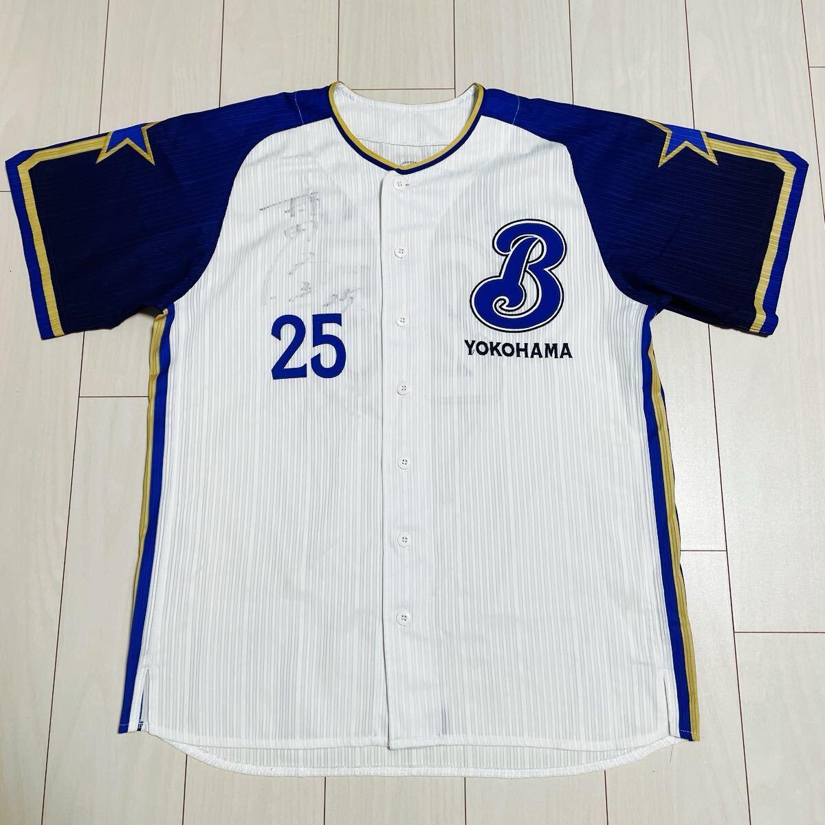 2026年最新】Yahoo!オークション -村田修一 ユニフォームの中古品