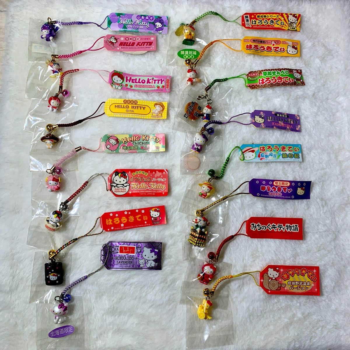 ご当地 キティ ちゃん ストラップ セット 他 バラ売り可能です ご当地