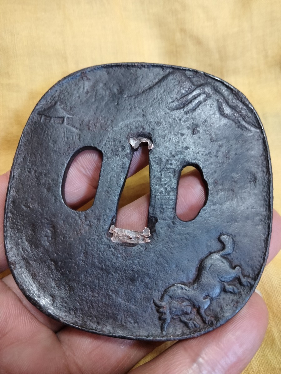 鉄鍔 鐔 (江府住宜秀 無文) 江戸時代 佐久間宜秀 箱付き 鉄鍔 鐔 (江府