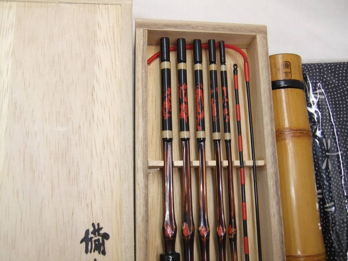 和竿 タナゴ竿 矢竹古竹 95 和竿 タナゴ竿 矢竹古竹 95 フィッシング