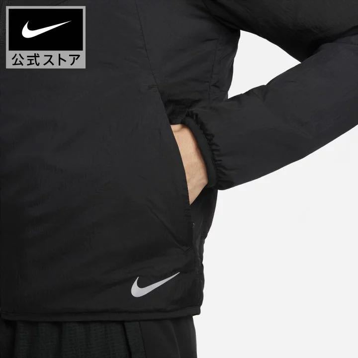 送料無料 新品 ナイキ エアロレイヤー Msize ランニングジャケット