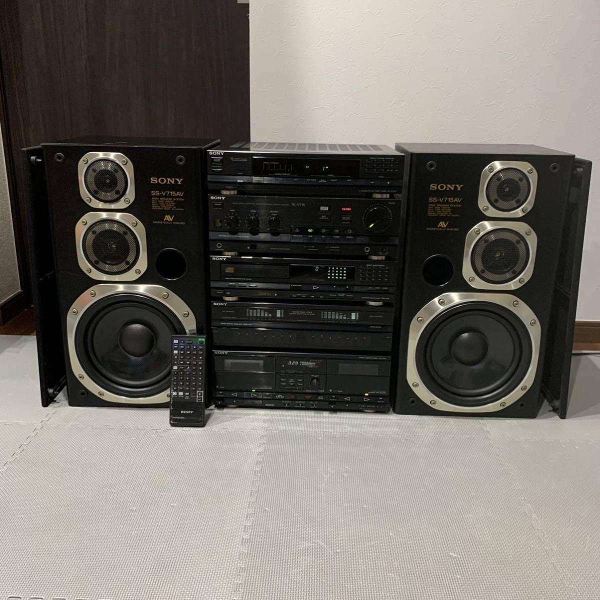 Yahoo!オークション - SONY ソニー システムコンポ リバティ Liberty L