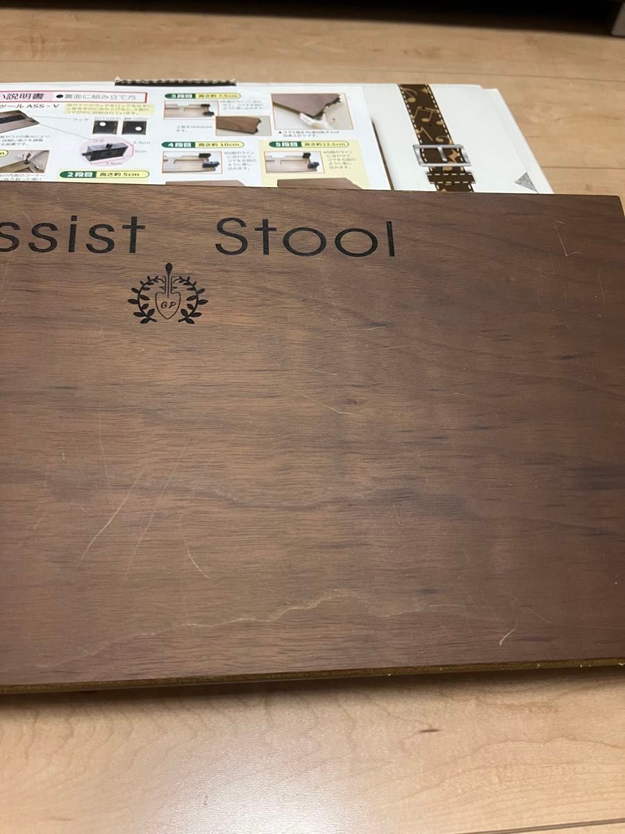 吉澤 日本製 ピアノ足台 アシストスツール ペダル用補助台｜Yahoo