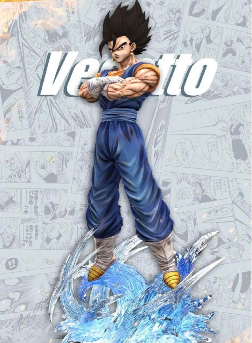 新品未開封 ドラゴンボール 1／6スケール ベジット フィギュア