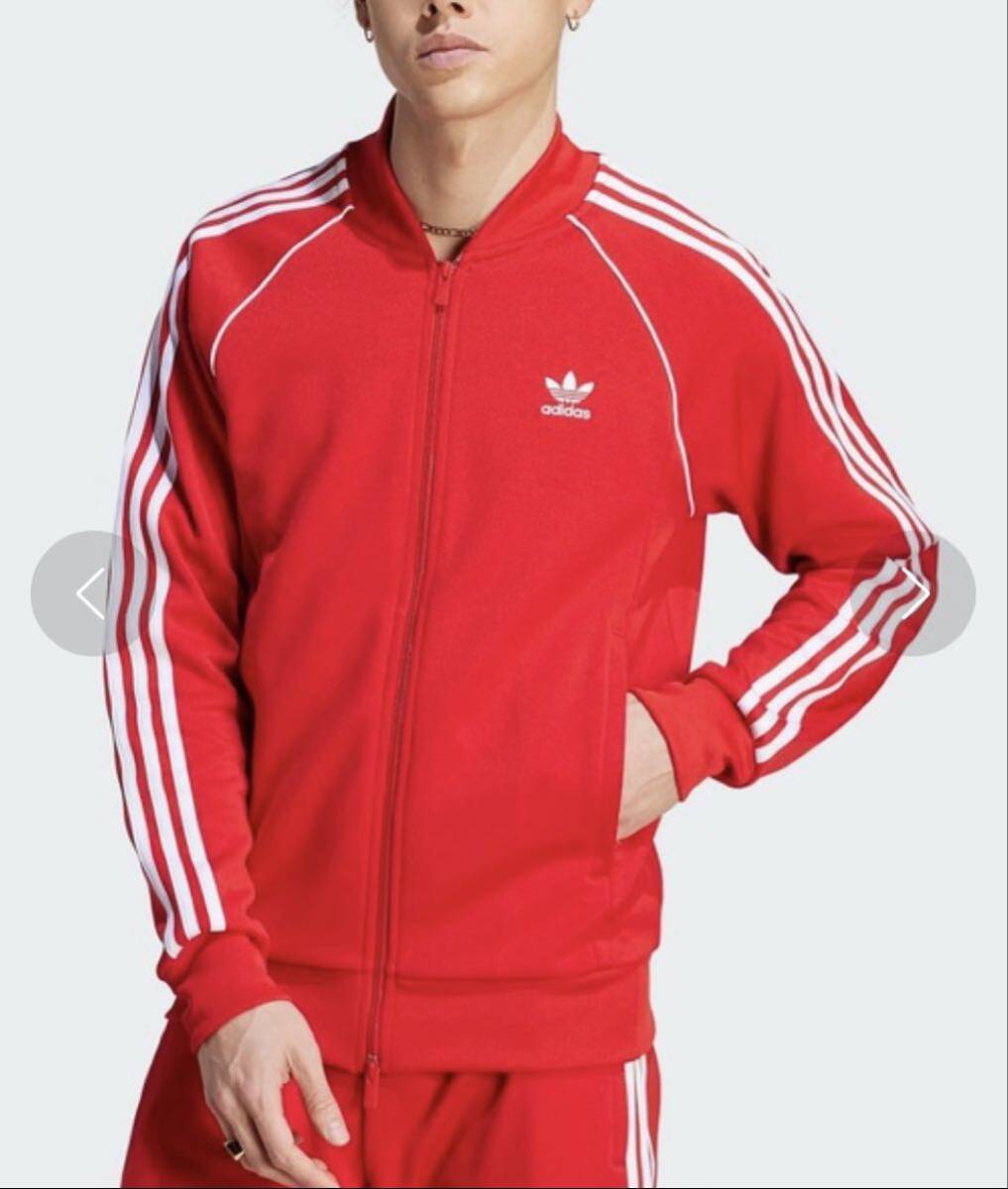 訳あり】アディカラー クラシックス SSTトラックジャケット ジャージ