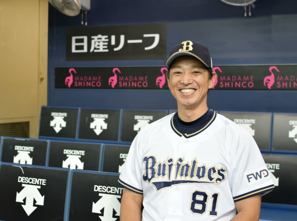 送料無料 即落 オリックス・ブルーウェーブ 田口壮選手ユニフォーム