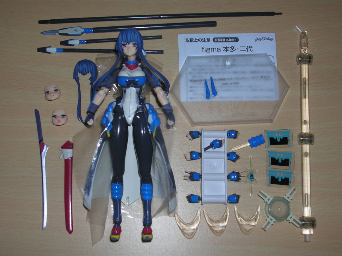 Yahoo!オークション - figma 205 本多・二代 『境界線上のホライゾン』