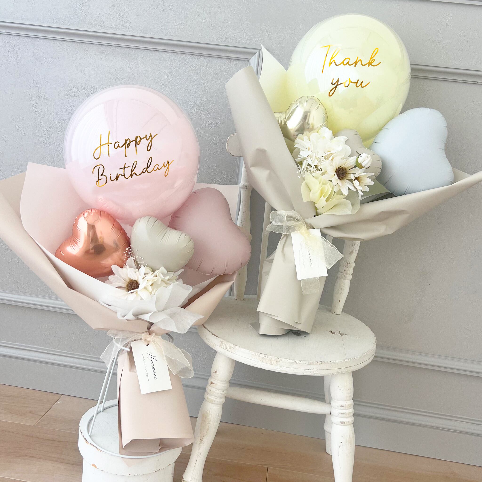 しんたろう様】12/31 宮崎 ご自宅着 バルーンブーケ 成人式 卒業式