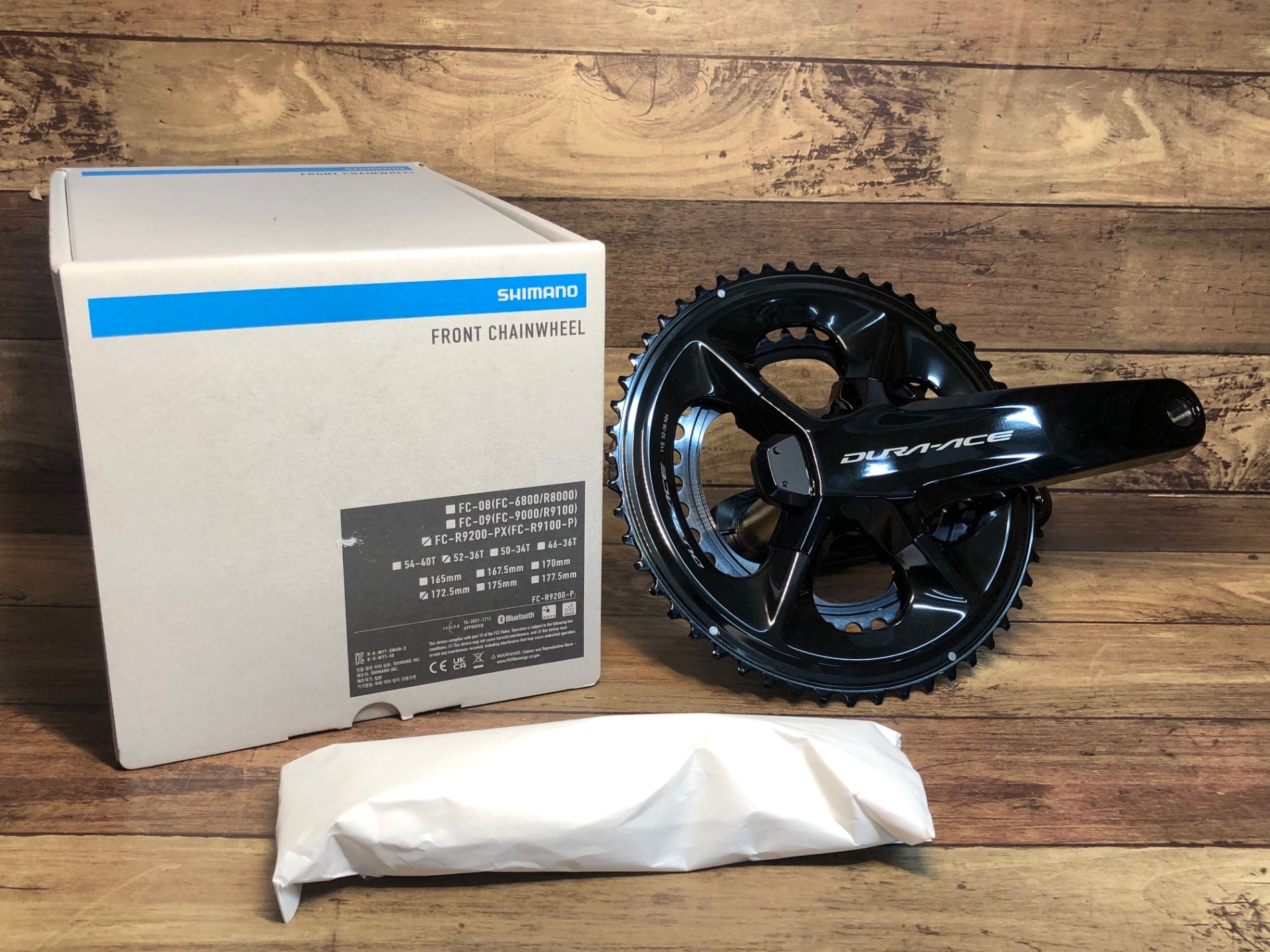 SHIMANO FC-R9200 クランクアーム 170mm おまけ付き