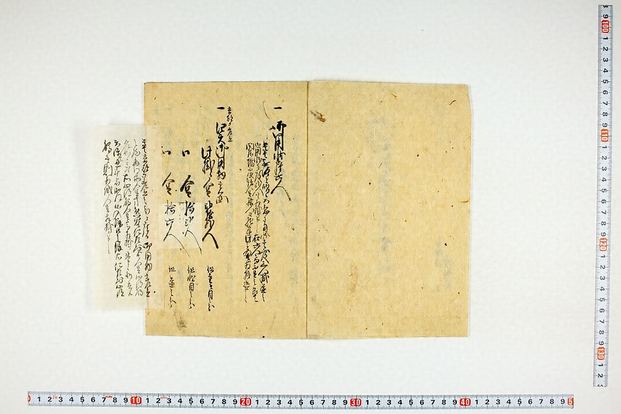 226804_513440493201351435048_9