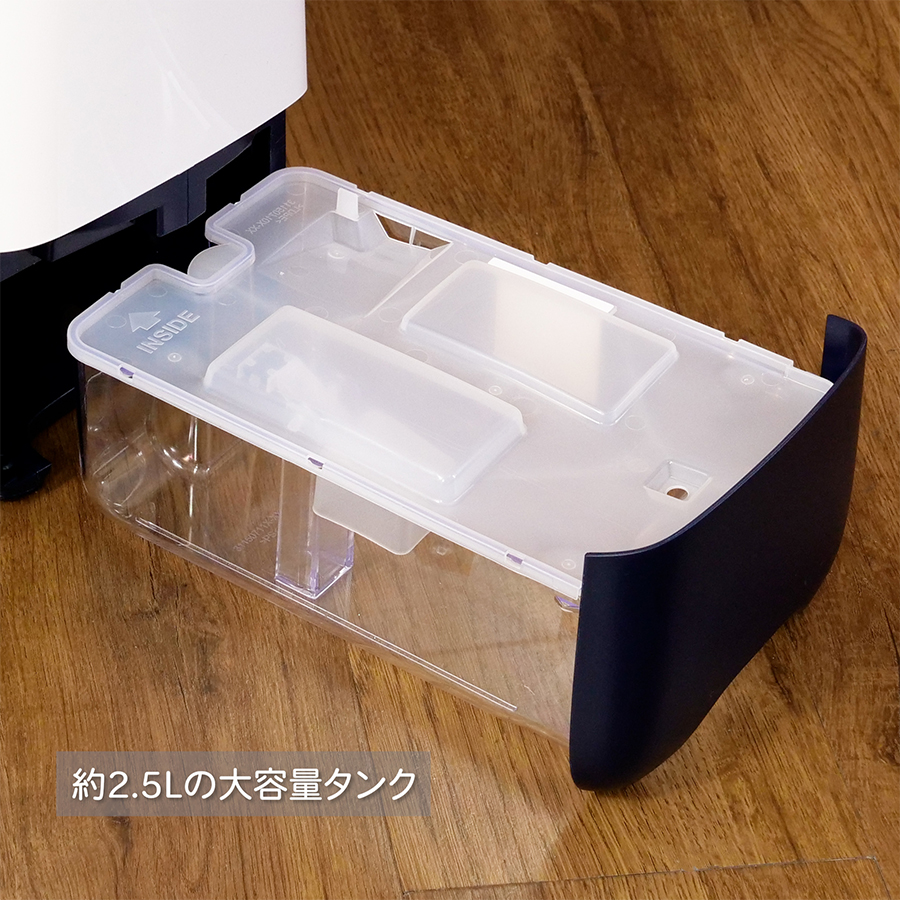 日立（HITACHI） 衣類乾燥除湿機 HJS-DR601 除湿機 デシカント方式