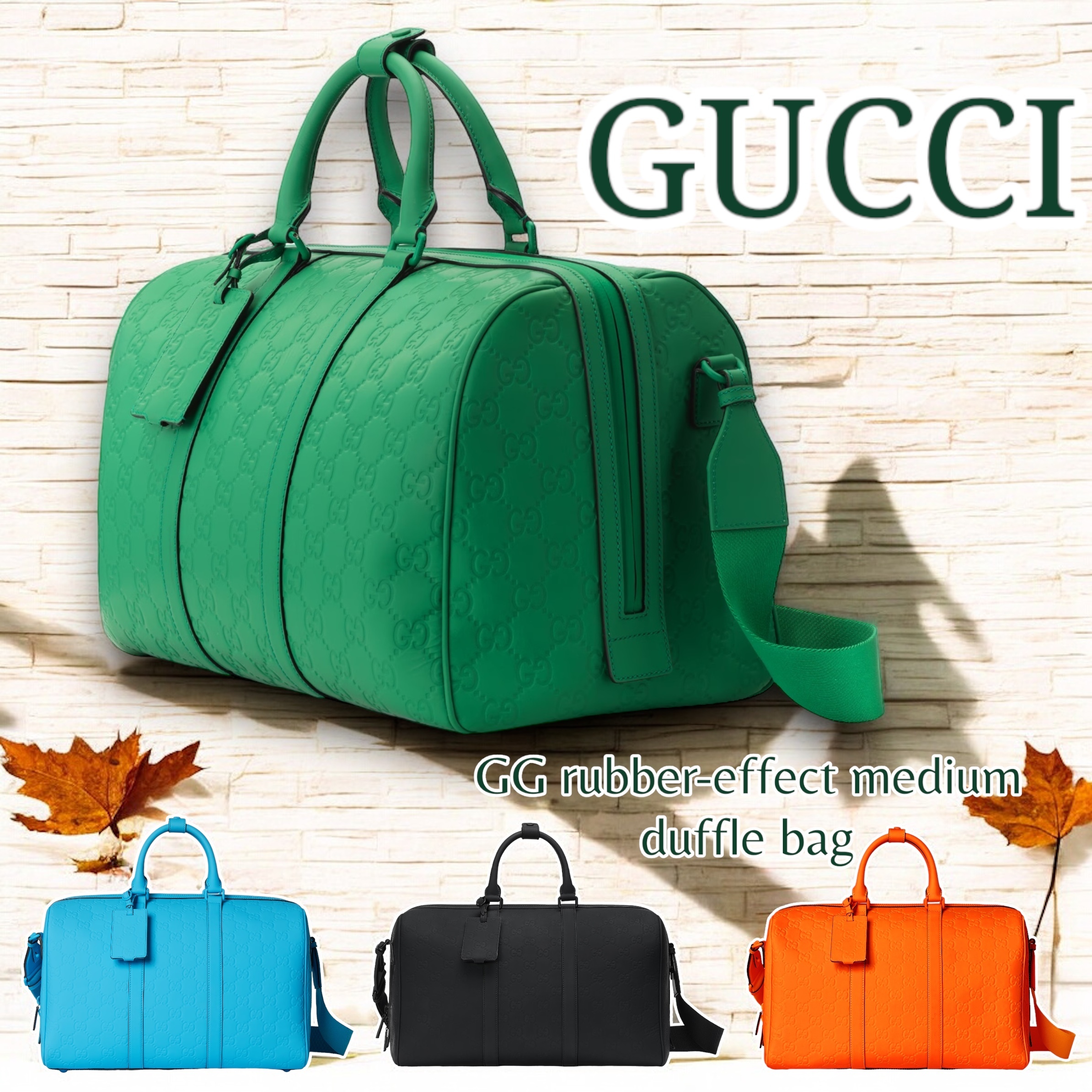GUCCI＊GG rubber-effect duffle bag ボストンバッグ＊送料込 (GUCCI